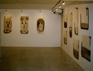 The Artists Workshops Gallery, Tel Aviv, 2001, general view